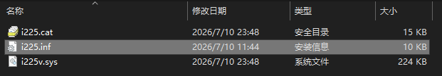 从 INF 文件安装网卡驱动的示例